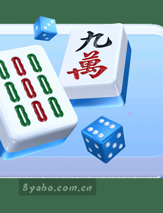 红蓝主场 vs 客队0-2